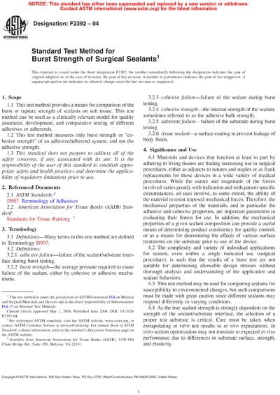 standard test method for burst strength of surgical sealants|ASTM F2392.